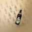 Lindenbräu Fritzle