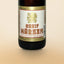 Saison und Festbiere - 12er Bierpaket