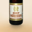 Greif Märzen